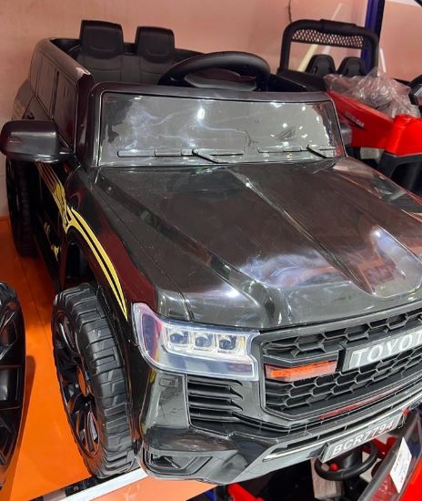 صورة جيب أطفال